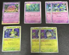 2026年最新】ポケモンカードゲームの人気アイテム - メルカリ