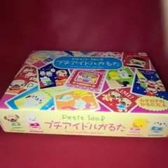 Item thumbnail for item f6982fd0-b3f0-4e18-8136-0e61cccc5320