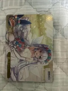 ヴァイスシュヴァルツ ブラウンダスト 一緒に幸せになろっ！ RRR