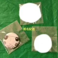 2026年最新】ミートザワンピースの人気アイテム - メルカリ