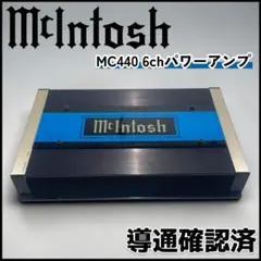 2026年最新】mcintosh mc4の人気アイテム - メルカリ