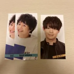 2026年最新】有岡大貴 デタカの人気アイテム - メルカリ