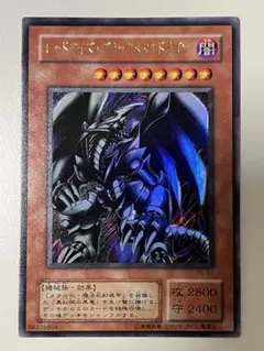 うに軍艦様 リクエスト 6点 まとめ商品