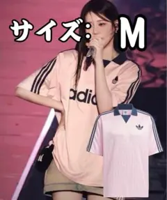 値下げ可☆アディダス XSサイズ ゴーリートップ 半袖 ピンク JX8982 値下げ可☆アディダス XSサイズ ゴーリートップ 半袖 ピンク JX8982
