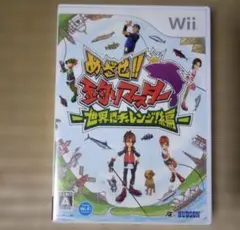 サバイバルキッズWii - メルカリ