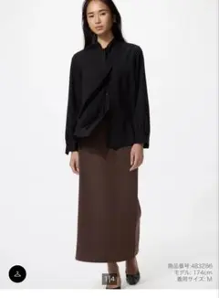 UNIQLO クレープジャージーロングナロースカート ブラウン　L