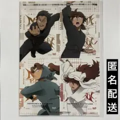 劇場版忍たま乱太郎　最強ジャンプ　2025年2月特大号　付録　特製ステッカー