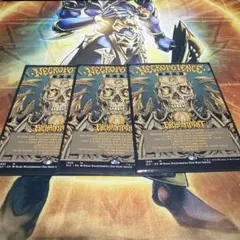 MTG foil英語 ネクロポーテンス SLC 1995 - メルカリ