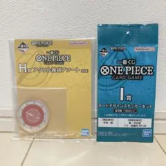 ワンピース 一番くじ アクリル雑貨 カードデザインステッカー CARD GAME