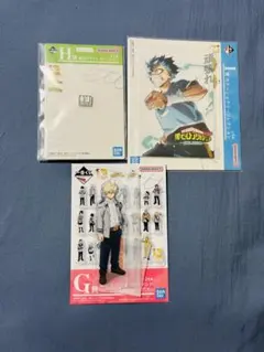 ヒロアカ 一番くじ 爆豪勝己 アクスタ 3点セット