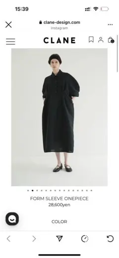 clane FORM SLEEVE ONEPIECE