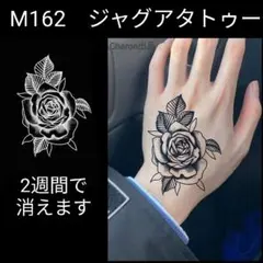 なっちゃん様 リクエスト 2点 まとめ商品