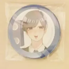 Item thumbnail for item d73b942b-d78b-4359-9b47-8a49f8d9e1de