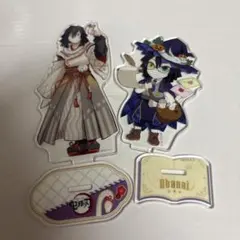 鬼滅の刃 伊黒小芭内 アクスタ セット