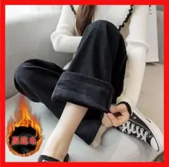 【人気】裏起毛ワイドパンツ 黒 ロングパンツ 極暖 ウエストゴム 秋 冬