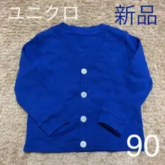 Item thumbnail for item 0bb5c0c9-dffa-47b2-9eb7-91eb15dcd64e