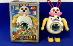 ✨レトロフィギア 当時モノ がんばれロボコン超合金 Amazon.co.jp: 当時物 がんばれロボコン 超合金 ロボクイ : おもちゃ