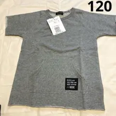 新品　べべ　トップス　120 フィス