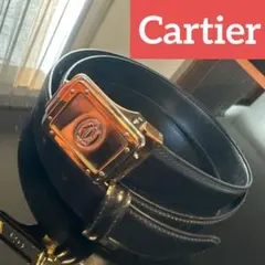 たかし様 リクエスト 5点 まとめ商品