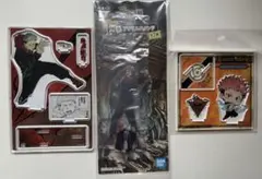 呪術廻戦　虎杖悠仁　アクリルスタンド3種