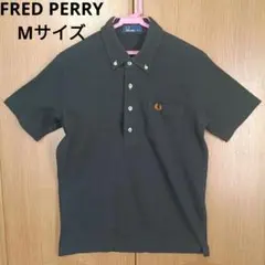 【FRED PERRY】半袖ボタンダウンポロシャツ メンズMサイズのサムネイル