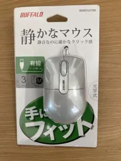BUFFALO 静かなマウス ホワイト　BSMOU27SM 有線 光学式のサムネイル