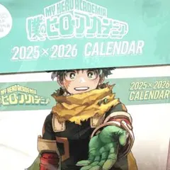 僕のヒーローアカデミア 2025×2026 カレンダー