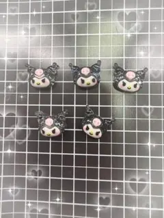 ネイルパーツ　デコパーツ　クロミ　黒　サンリオ　小　ラメ　5個　ぷっくり