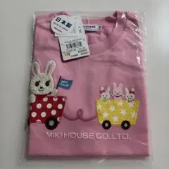 2026年最新】MIKIhouse 110の人気アイテム - メルカリ
