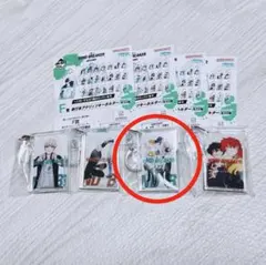 WINDBREAKER ウィンブレ 一番くじ　アクリッツキーホルダー 22巻