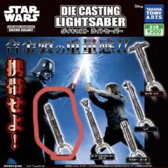 STAR WARS KYLO REN カイロレンライトセーバー箸 - メルカリ