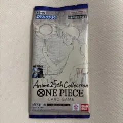 訳あり」ワンピース Anime 25th Collection テープ付 - メルカリ