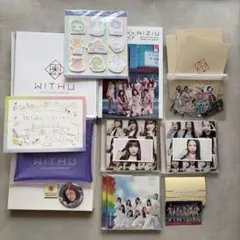 NiziU WITHU ファンクラブ入会特典 CD3枚 ポーチ カード 限定 NiziU Official Website