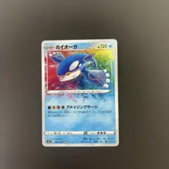 2026年最新】レアリティ：アメイジングレア (A) ポケモンカードゲーム