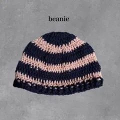 ビーニー　ハンドメイド