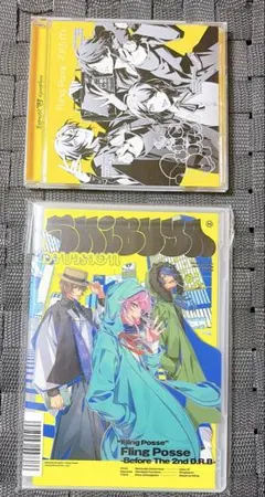 Item thumbnail for item 3b0aae5d-ecd8-40ba-88f4-eb27a4627ab9