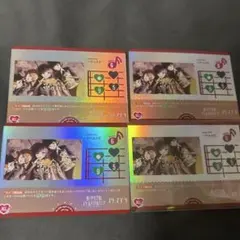 乙宗梢 PR ラブカ プロモ ゲーマーズ 池袋 4枚 - メルカリ