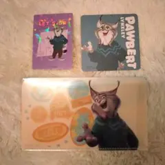 ズートピア2オーマイカフェ パウバート