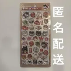 ボンボンドロップシール　和柄　まねきねこ
