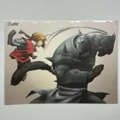 2025年最新】エドアルの人気アイテム - メルカリ