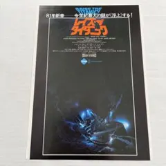 Item thumbnail for item 09e769d0-78f6-4d59-b946-c0fe03887602