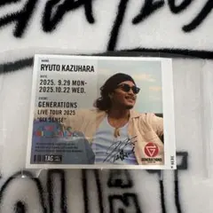 2025年最新】数原龍友 サインの人気アイテム - メルカリ