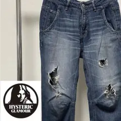HYSTERIC GLAMOUR ダメージジーンズのサムネイル