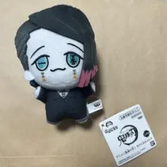 Item thumbnail for item 238bbb59-5b21-4bd3-b758-e4f354540032