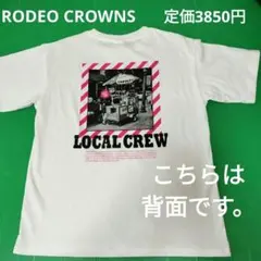 オ*リ様 ロデオクラウンズ　Tシャツ　未使用タグ付き　ホワイト