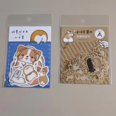 Item thumbnail for item e5cdaa28-1b98-47f1-b874-22e25f4cb217