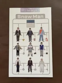 ⭐︎SnowMan⭐︎スノーマン　FC会報　#12　2023