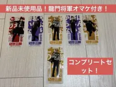 日本三國 クリアしおり全5種 コンプリート - メルカリ