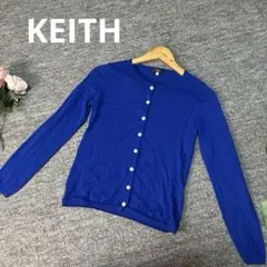 美品 キース ウール100% カーディガン 38 M 青 ロイヤルブルー ルックのサムネイル