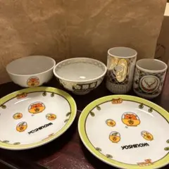 Item thumbnail for item e54ebe0c-6ba0-42f6-9416-e050c31c9656